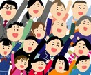 モラハラ夫の愚痴聞きます あなたがあなたらしくいるために イメージ8