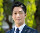 英検1級ライティングを3か月徹底指導します 海外大学院卒の現役講師が弱点分析から合格力の定着まで伴走 イメージ1