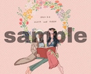 シンプルで淡い色合いの人物イラストを描きます アイコン 壁紙 プレゼント ウェルカムボードなど用途なんでも イメージ3