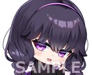 商用利用可！ミニキャラ、スタンプ作成など承ります オリジナル以外も可！自分のキャラをちびキャラになど！ イメージ6