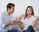 国際離婚の悩み・相談伺います オーストラリアで離婚経験者だからこそ語れるリアルなアドバイス イメージ1