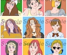 目を惹く！オシャレなオリジナルアイコン作成します 多用途OK！オシャレで盛れる！SNS/ブログ/アイコン/挿絵 イメージ8
