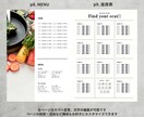 雑誌風プロフィールブックが作れます レトロでクラシックな1冊がスマホで簡単に！ イメージ8