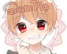 SNS等で使えるアイコンを描かせていただきます あなたのオリジナルキャラクターを描かせていただきます .。♡ イメージ1