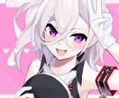 SNSのキャラクターアイコンを制作します クライアントのイメージを最大限表現します！絵柄多数！ イメージ2
