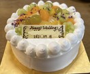 初心者向けのお菓子作りの解説やコツを教えますます お菓子作りの苦手払拭！余りがちな食材活用方法も教えます！ イメージ4