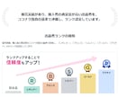 悩まないで❗ 心理学➕スピ♡未来を変える鑑定します 【英国NLP有資格】離婚♡再婚「悩み」に寄り添ってサポート✨ イメージ6