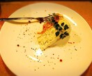 節約料理 、お祝い料理メニュー考案承ります 楽して美味しく見栄えよく☆みんなニコニコ イメージ7