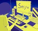 作編曲、トラックメイク致します 作編曲デジタルクリエイターSI seiyaが制作！ イメージ6