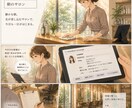 美容室サロンの予約と顧客管理を仕組み化します 予約のダブルブッキングとカルテ管理手間をゼロにLINEで完結 イメージ3