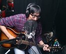 鼻唄OK!あなたの曲のコードをつけます あなたの歌がギターやキーボードで歌えるようになりますよ！ イメージ1