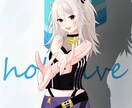 全力でイラストを描きます 見たいキャラ・アングル・ポーズを自由に　夢絵・単体絵なんでも イメージ4