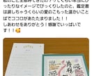 龍体文字でお名前書きます 古代から伝わる神代文字の1つ、龍体文字でお名前書きます イメージ5