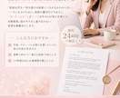 即納英文カバーレター｜最短24hで面接につなげます ⏱ 大手外資実務15年・採用視点のプロが作成します！ イメージ1