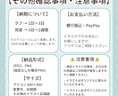商用OK◎安く早くゆるかわミニキャラ描きます アイコン／配信サムネ／記念日イラストなどにおすすめです✨ イメージ8
