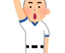 貴方の宣誓を伺います 貴方は夢を本当に叶えたいのですか？ イメージ1