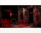 動画のサムネイル制作します スクロールを止めるサムネ作ります！ イメージ7