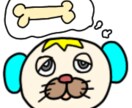 ロゴやイラストを描きます 可愛い！何かに使いたくなるイラストデザイン イメージ3