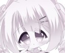 萌えアイコン描きます 彩度低めで少し幼いイラストが得意です イメージ1