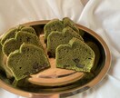 抹茶とあずきの米粉パウンドケーキレシピを教えます 米粉なのにパサパサせず、動物性食材は不使用です☺️ イメージ1