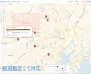 Excelデータを地図で可視化します Excelデータを地図で直感的に分析できます イメージ4