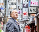 仕事や人間関係の悩み…思考整理でスッキリさせます ゴチャゴチャな思考を整理し、頭も心もスッキリさせませんか？ イメージ6