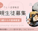 伝わるWeb画像をおつくりします シンプルなデザインが欲しい方へ！実績10件まで！ イメージ3