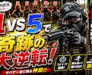 YouTubeサムネイル作成します 初心者価格で目を引くサムネを制作 イメージ3