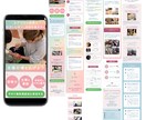 オリジナルLPをワンストップ制作します あなただけのオリジナルLPをデザインから仕上げまでお任せ！ イメージ4