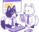 小規模Webアプリを高速で開発します Next.js+Supabaseで認証付きMVPを開発します イメージ1