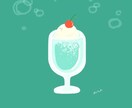 ゆるいいきもの⌇個性的なアイコン描きます あなたのトレードマークをアイコンに！背景色違い何枚でも無料◎ イメージ8