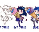 SNSなどで使えるデフォルメイラスト描きます アイコン等に使えるポップカラーやダークなミニキャラ描きます！ イメージ3