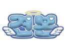 推し活向けぷっくりネームボード風ロゴを制作します 推しの魅力を詰め込んだあなただけのデザインをお作りします♪ イメージ8