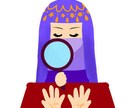 手相鑑定。金運、結婚、仕事...全てわかります 国内で信頼性のある現役占い師が占いますので当たりすぎ注意です イメージ7