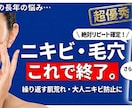 目を引くインパクトのあるサムネイル作ります 思わず手が止まる！視聴者の心を掴む、高品質サムネイル制作 イメージ3