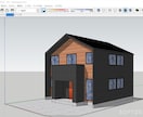 図面から3D模型作成します あなたの住宅、店舗のデジタル模型を作成します！ イメージ3