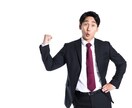モチベーションの上げ方を教えます 失敗した自分を責めすぎず、ポジティブにモチベーションアップ イメージ2
