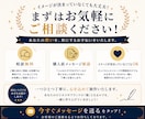 プロ品質｜高品質なオリジナルロゴを格安で制作します 修正無制限！あなた専用のロゴを制作します イメージ9