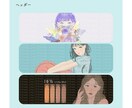 SNS映えするアイコン描きます 駆け出しのためお安く高品質でお渡しします！ イメージ8