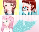 あなただけのSNSアイコン描きます SNSアイコン選びに困ってる方！ イメージ2