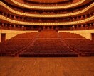 オススメの、映画、音楽舞台、本教えます 巷の芸大出身です、文化は教養を広げてくれます。 イメージ1