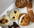 保育士、幼稚園教諭さんを全力サポートします 職場の愚痴でもモンペの愚痴でも私が全て受け止めます！ イメージ1