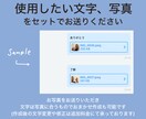 高画質！お写真で LINEスタンプ作ります 毎日使える！あなただけの特別な写真 LINEスタンプ イメージ3