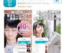 元中学校英語科教師があなたに必要な英語を教えます！ イメージ2