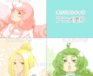 SNS用イラストアイコン作成承ります 似顔絵や創作キャラクター等のイラストアイコンを作成します。 イメージ7