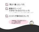 3枚1,000円！Youtubeのサムネ作成します 「質より量！」という方にオススメ イメージ2