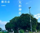 SNS投稿に最適な余白設計風景画像を提供します [SNSに最適]投稿がそのまま映える“余白設計済み風景素材 イメージ4