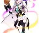 最短当日！IRIAM対応◎ハロウィン立ち絵描きます 配信にも！バニーウィッチ♡カスタム立ち絵を即納でお書きします イメージ6