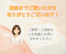 Instagramリール動画制作します 2本セット3,500円！修正2回＆フルテロップ編集 イメージ5