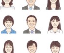 色んなタッチ(見本参照)で似顔絵を描きます SNSや名刺等、様々な用途にどうぞ。選べるタッチが嬉しい! イメージ1